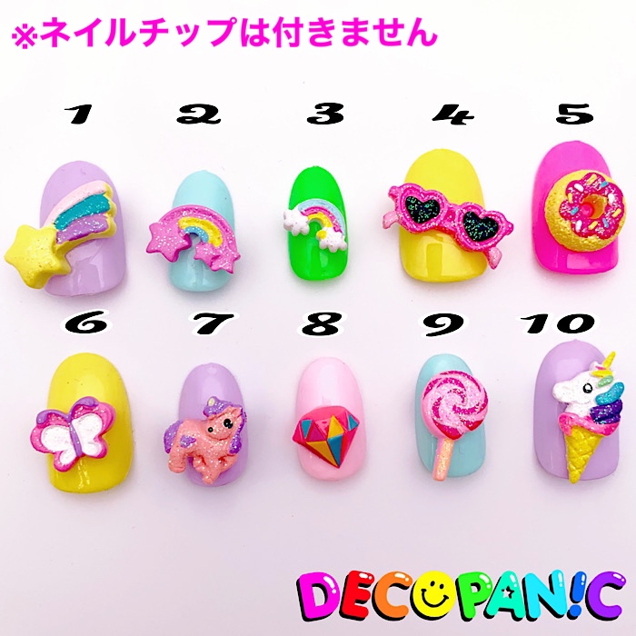 楽天市場】【F117】パート1☆ネイルにも使えるオリジナル極小パーツ