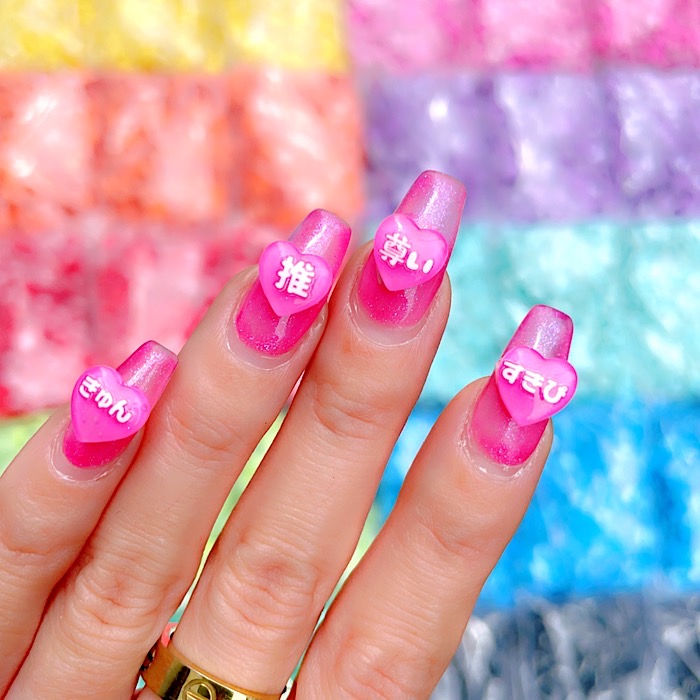 楽天市場】【F105】ネイルサイズ【きゅん】decopanicでしか買えない
