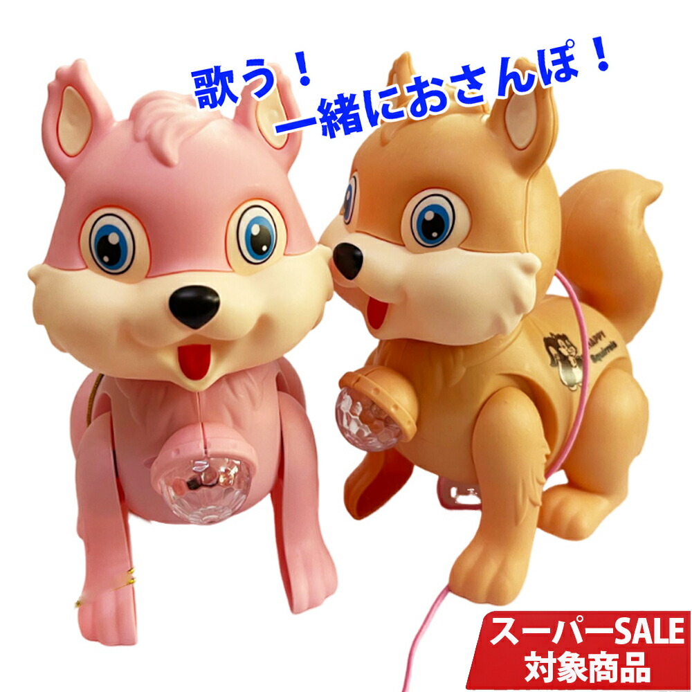 楽天市場】ピンク（ロボットのおもちゃ｜おもちゃ）の通販