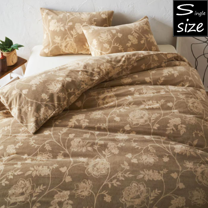 楽天市場】アンティーク（寝具｜インテリア・寝具・収納）の通販