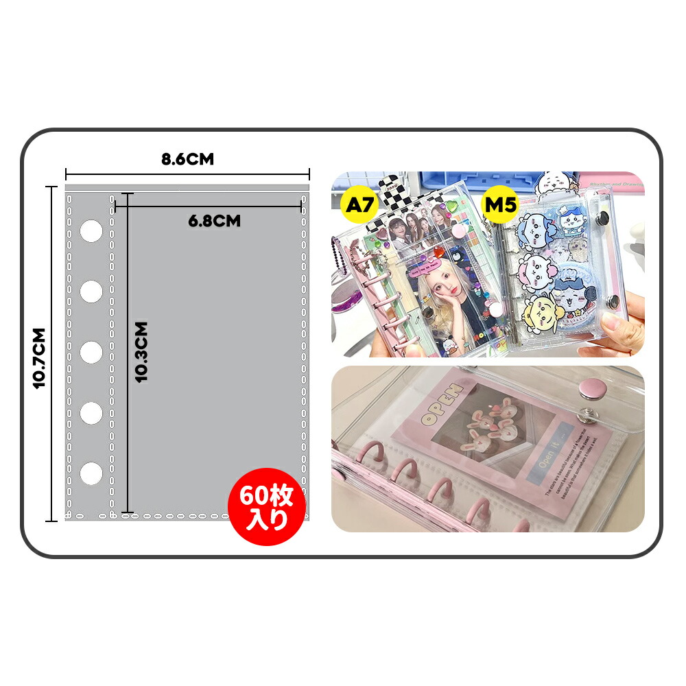 楽天市場】【クーポン利用で最安860円／冊 NISHIZARC 正規品 ！シール