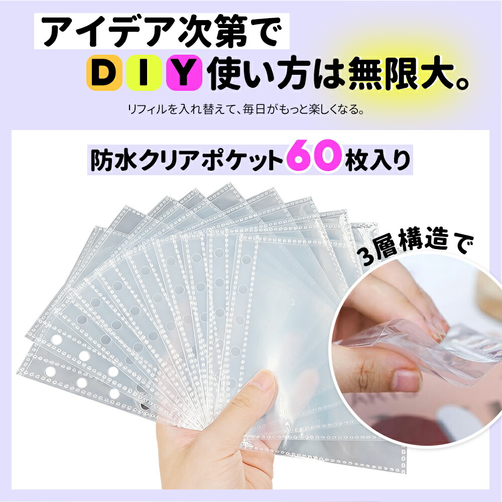 楽天市場】【クーポン利用で最安860円／冊 NISHIZARC 正規品 ！シール
