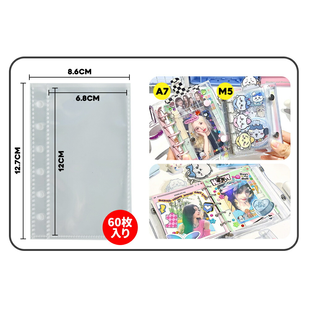 楽天市場】【クーポン利用で最安860円／冊 NISHIZARC 正規品 ！シール