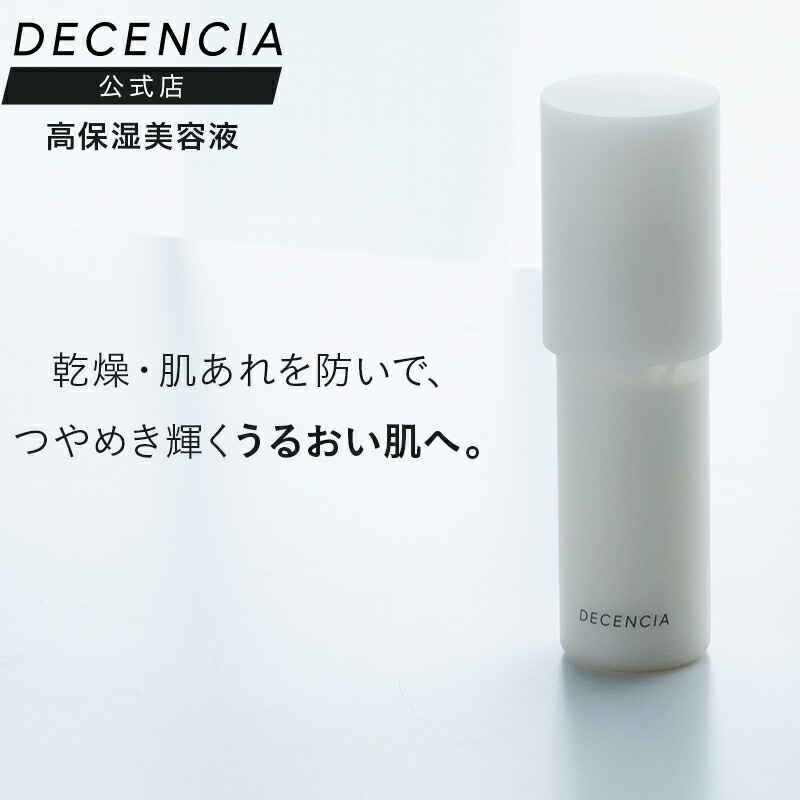 楽天市場】【即納します】☆フレキシア ルベルソー ユーブフワドール