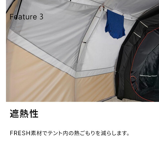 楽天市場】［35%OFF］QUECHUA ケシュア キャンプ ハイキング
