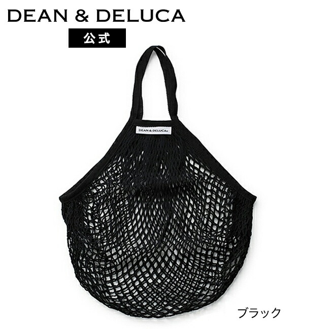 楽天市場】ディーンアンドデルーカ ネットバッグ (ブラック/ナチュラル