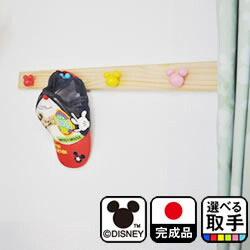 楽天市場】ウォールハンガー ディズニー フック | 4連 帽子掛け 壁掛け