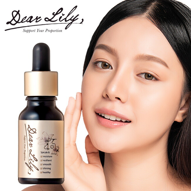 ダイヤモンドライフ Centenary III 美容液 30ml オンライン センティ