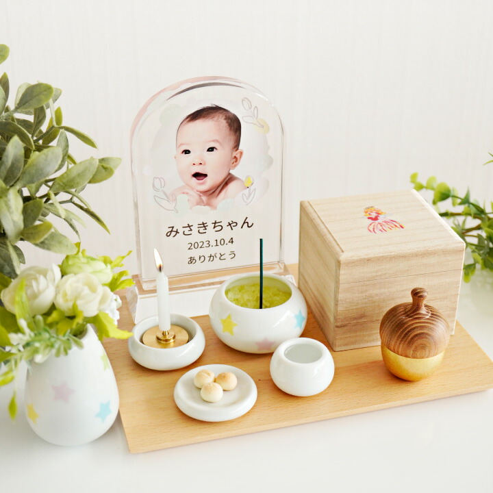 楽天市場】仏具 どんぐりの形のおりん どんぐりん 国産 日本製