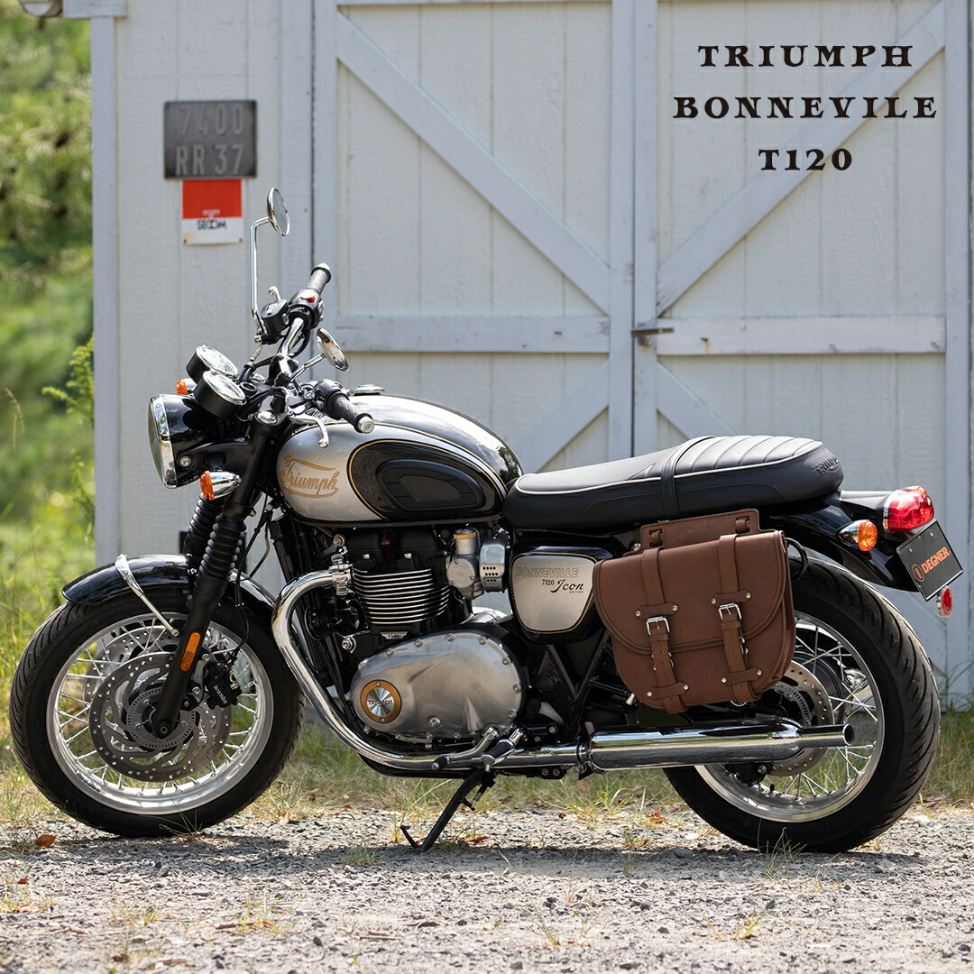 楽天市場】バイク サイドバッグ【デグナー】DEGNER 公式 レザー サドル