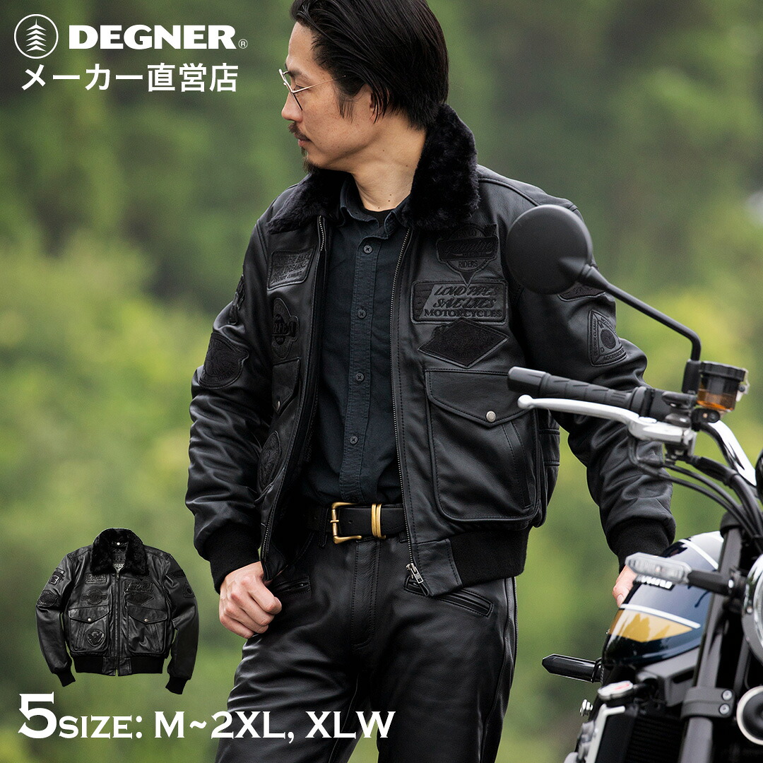 G－1フライト・レザー・ジャケット M ダークブラウン デグナー