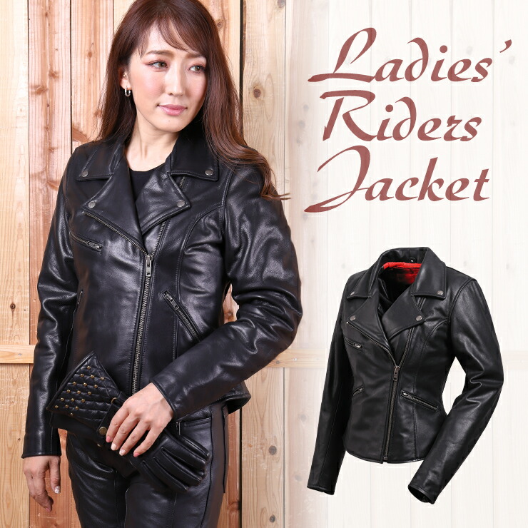 楽天市場】デグナー DEGNER ダブルライダースジャケット FR20WJ-12