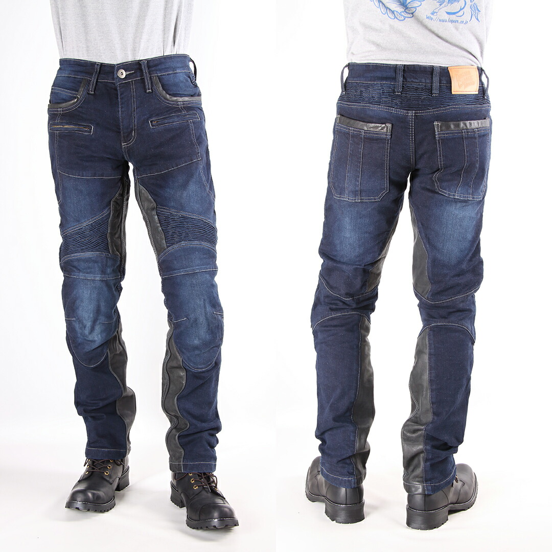 楽天市場】デニム ジーンズ メンズ パッチワーク ヒートガード付き