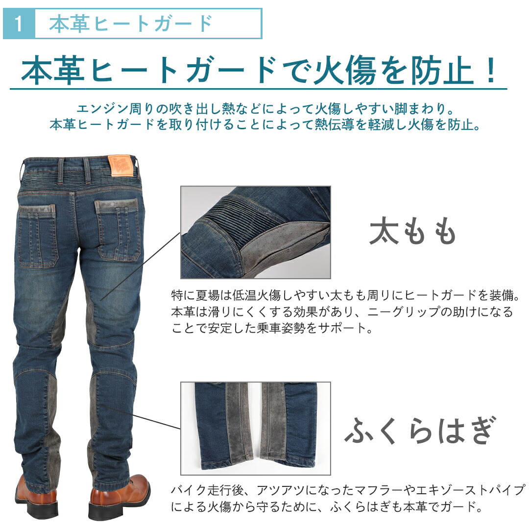 楽天市場】【デグナー】DEGNER 【公式】 メンズ ヒートガード付き