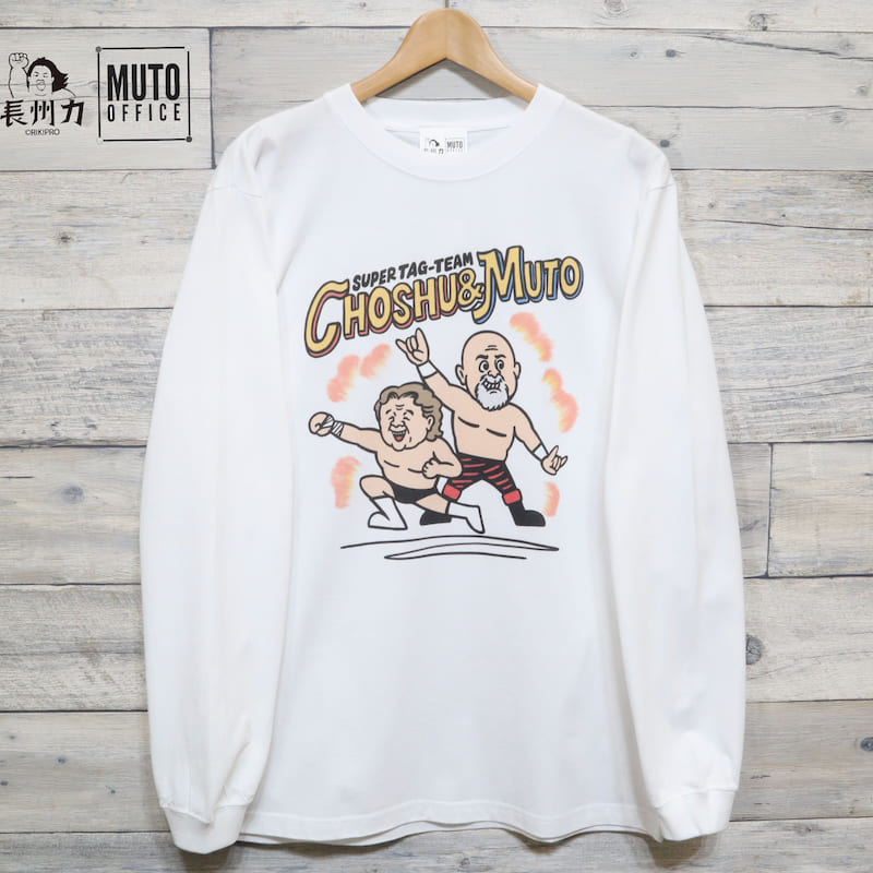 楽天市場】【即納】メンズ 長州力 武藤 敬司 コラボ プロレス 長袖 T