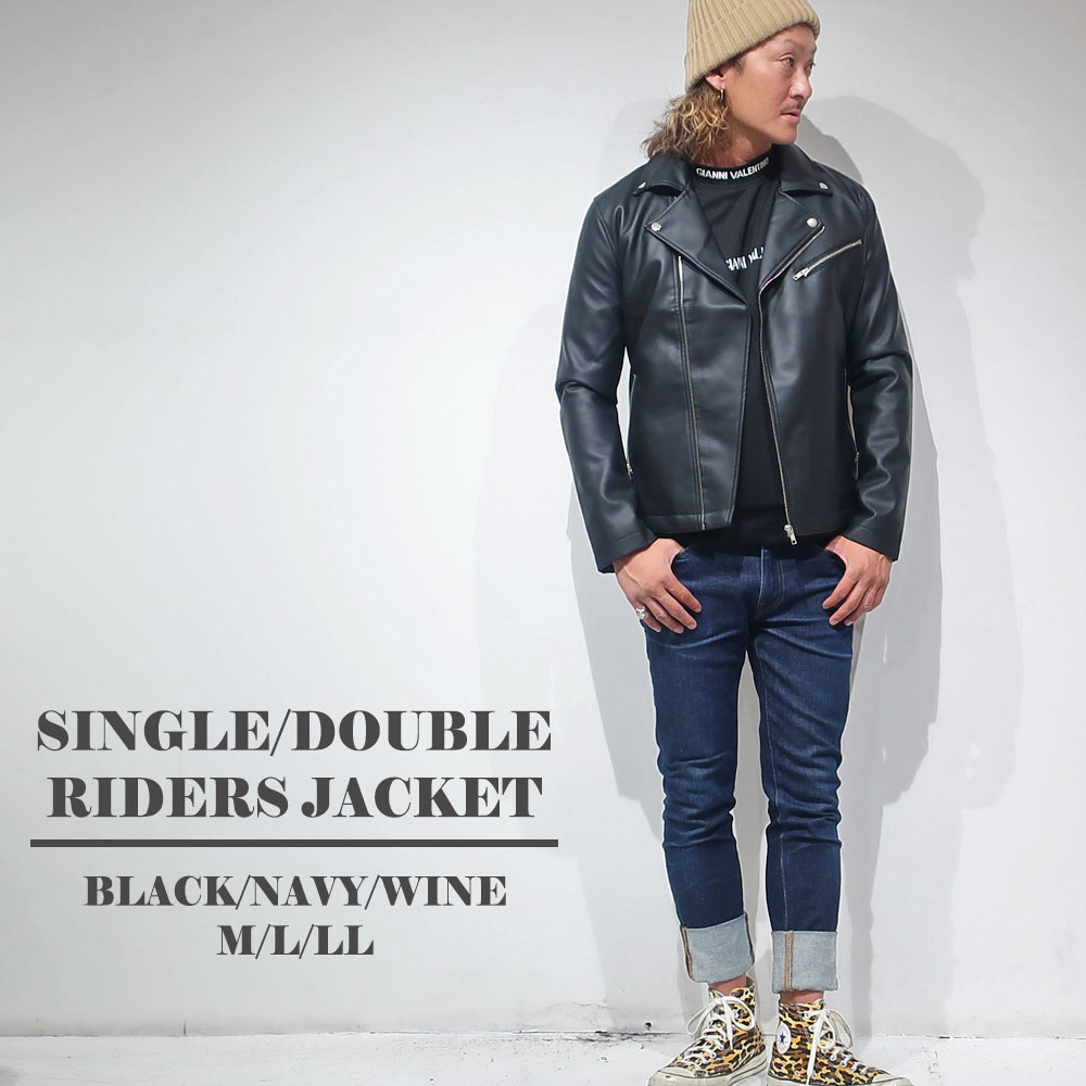 楽天市場】メンズ アウター ライダースジャケット レザー 革ジャン