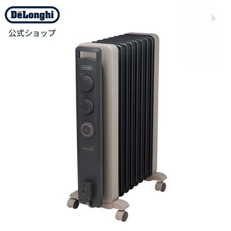 楽天市場】デロンギ オイルヒーター [RHJ21F0812-GY] | delonghi 公式