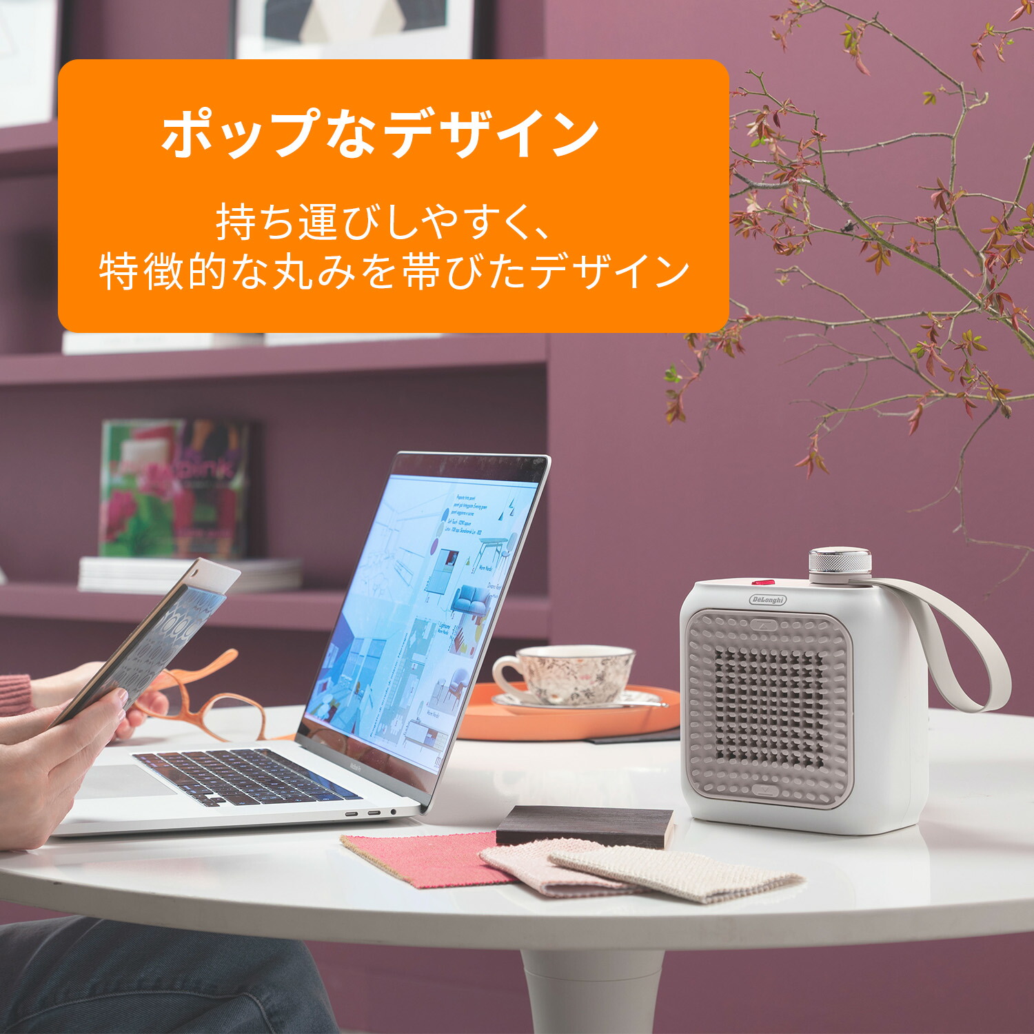 楽天市場】カプスーラデスク セラミックファンヒーター [HFX12D03-BG