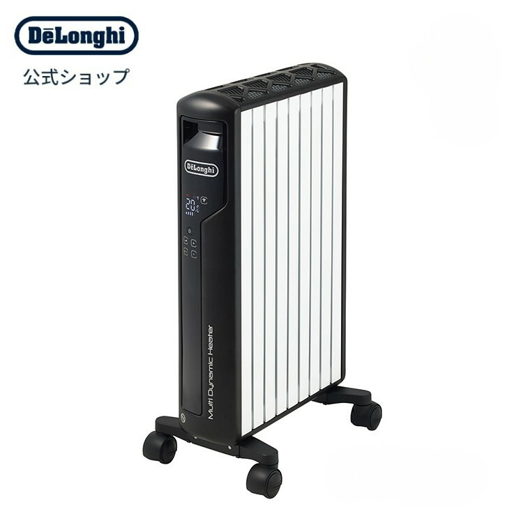 マルチダイナミックヒーター」の人気商品一覧 | 安い商品を通販サイト