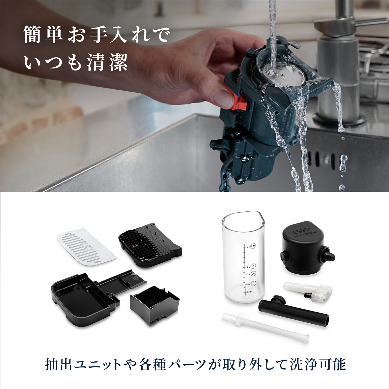 楽天市場】デロンギ マグニフィカ イーヴォ 全自動コーヒーマシン