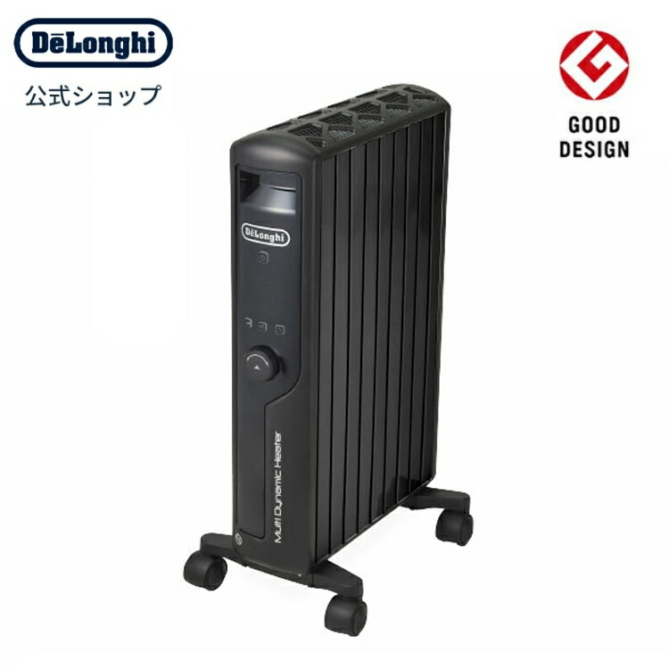 DeLonghi MDHU12P オイルヒーター 1200W 【公式通販】