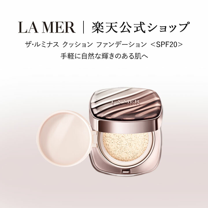 楽天市場】【ポイント10倍 】2/25 00:00〜2/25 23:59【送料無料】ラ