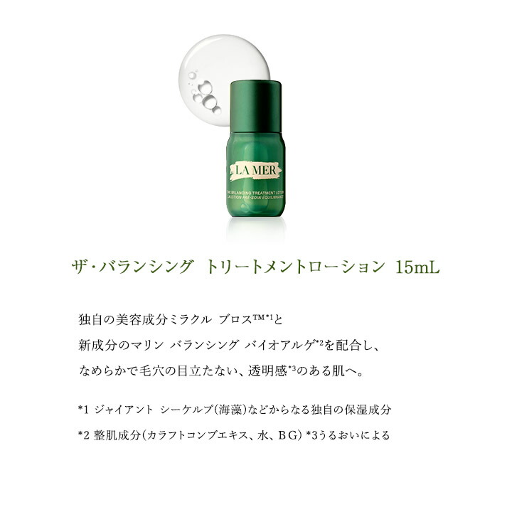 楽天市場】【次回ご購入時に使える3,700円OFFクーポンプレゼント】ラ