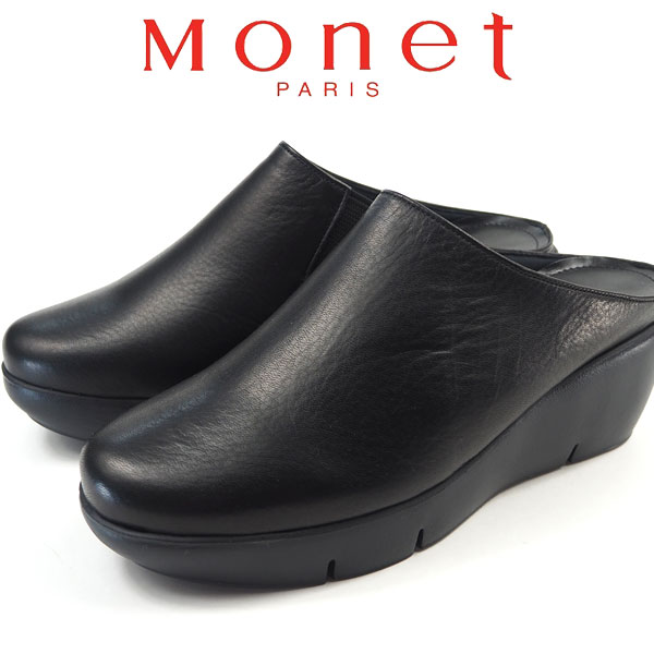 楽天市場】Monet モネ サンダル 88904 レディース ミュール サボ 厚底