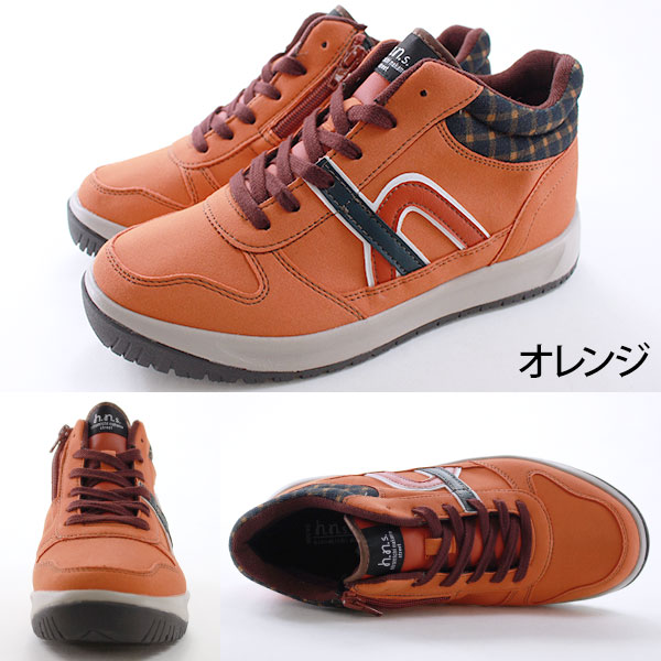 楽天市場】【ポイント最大47倍】 ヒロミチナカノ スニーカー