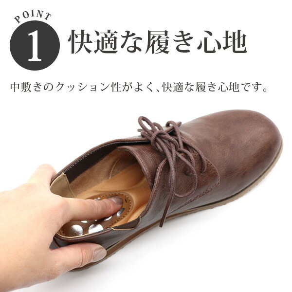 楽天市場】【25日限定☆P最大8倍】 レースアップシューズ レディース