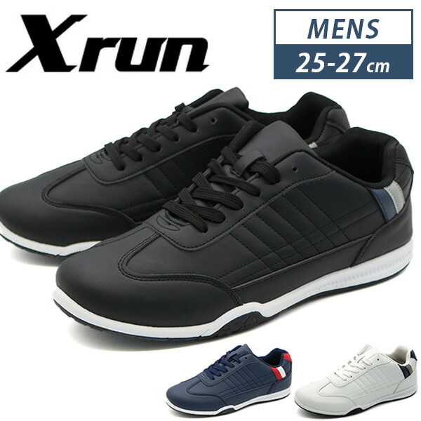 楽天市場】スニーカー メンズ 靴 黒 ブラック 白 ホワイト 紺色