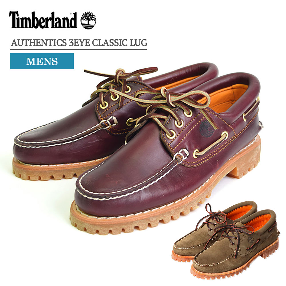 値下げ可能 ティンバーランド Timberland 3eye classic
