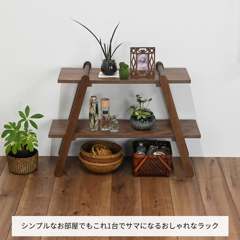 楽天市場】和室 和風 旅館 民泊 オープンラック 2段 3段 ブラウン