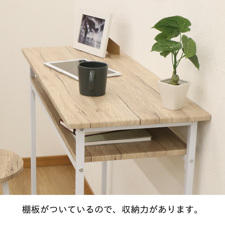 楽天市場】カウンターテーブル テーブル単体 ハイテーブル 高さ90cm 幅