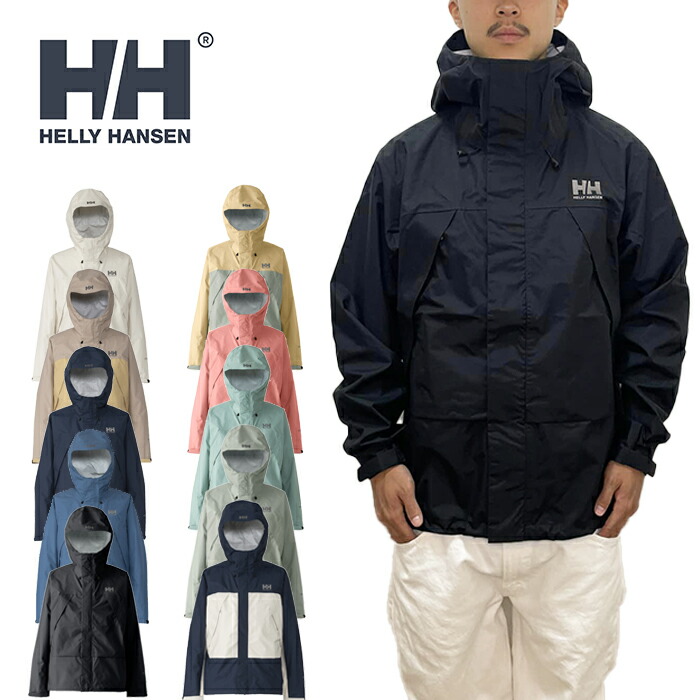 楽天市場】【送料無料】HELLY HANSEN ヘリーハンセン HH12405 SCANDZA
