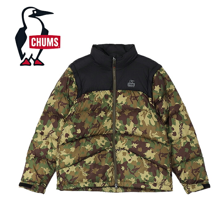 楽天市場】【SALE/即日発送】チャムス CHUMS CH04-1407 2WAY DOWN