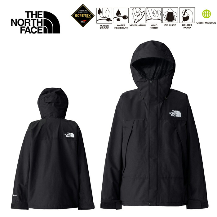 楽天市場】【SALE/即日発送】ザ・ノース・フェイス THE NORTH FACE