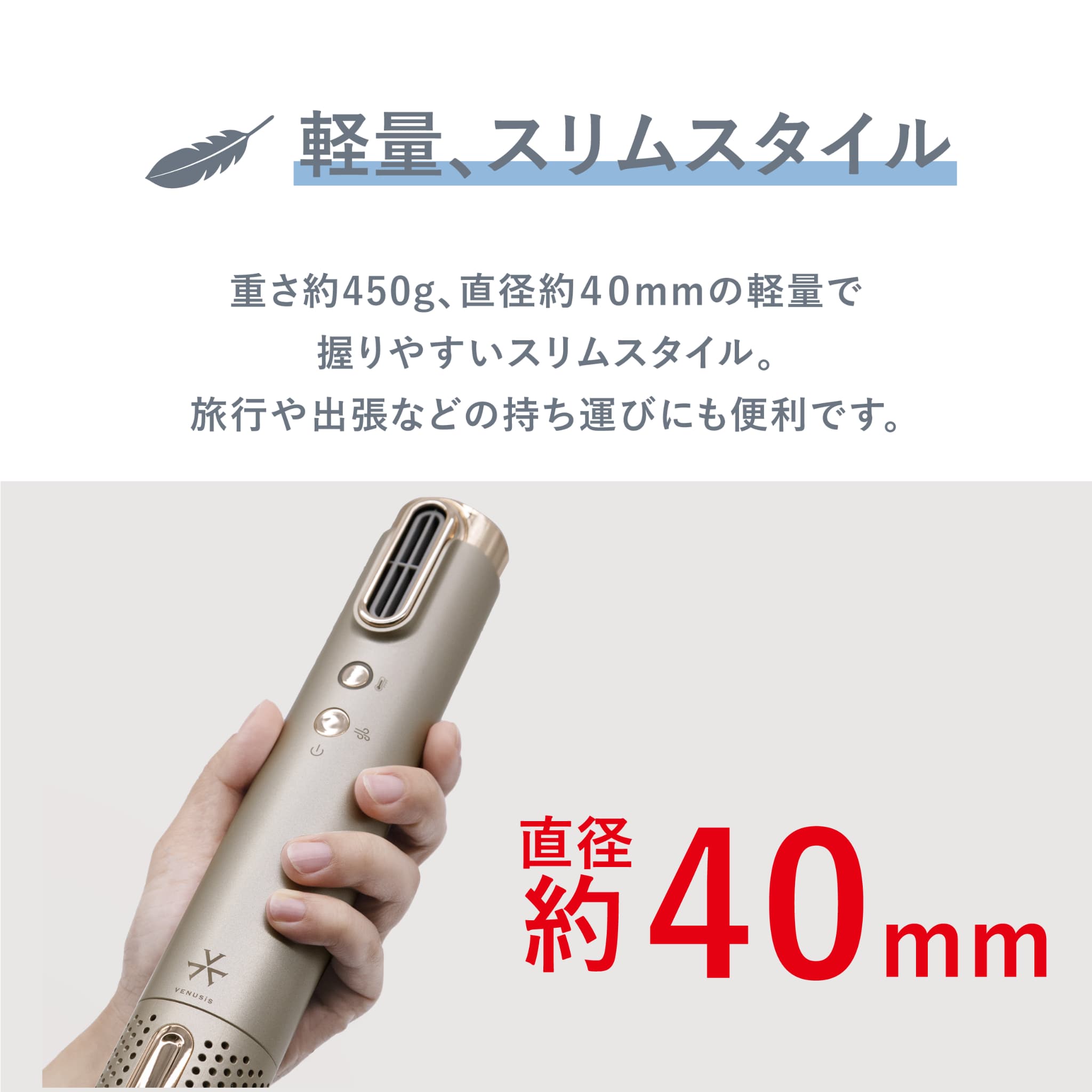 楽天市場】【キャンペーン特典付】VENUSiS ヴィナシス VDS-7100W