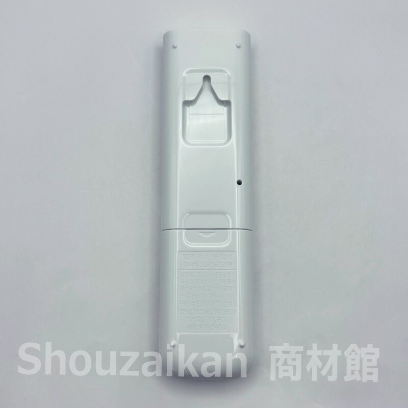 楽天市場】ARC478A30 【純正品 新品】 ダイキン エアコン用リモコン