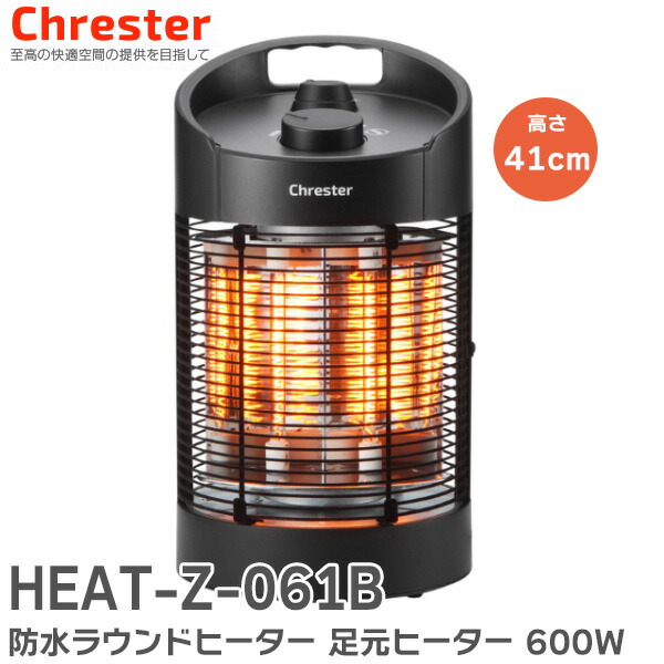 楽天市場】8171422 気化器 石油ファンヒーター FW-3715SDR FW-3614L 用