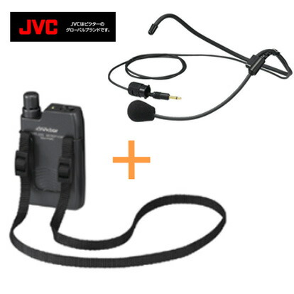 楽天市場】WM-P980 + WT-UM82 ビクター Victor ペンダント 形