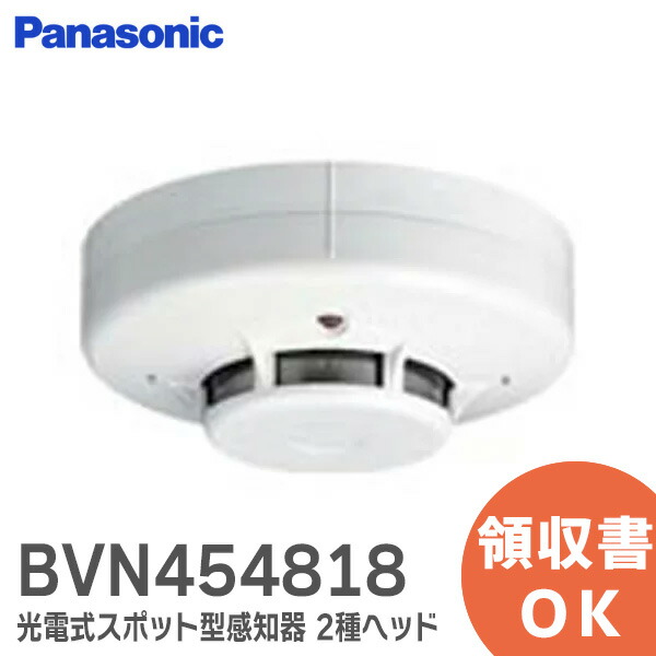 楽天市場】FKA4100012 ジアイーノ 電極ユニット 本体品番 F-JML30-W 用