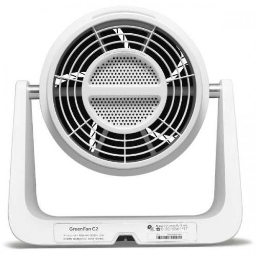 楽天市場】BALMUDA バルミューダ サーキュレーター GreenFan C2
