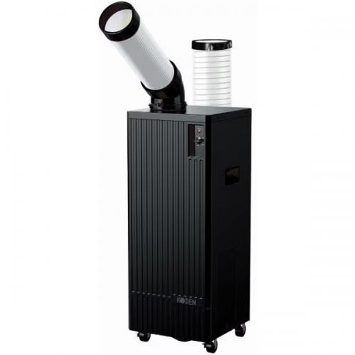 楽天市場】広電 ミニスポットクーラー kes181smabの通販