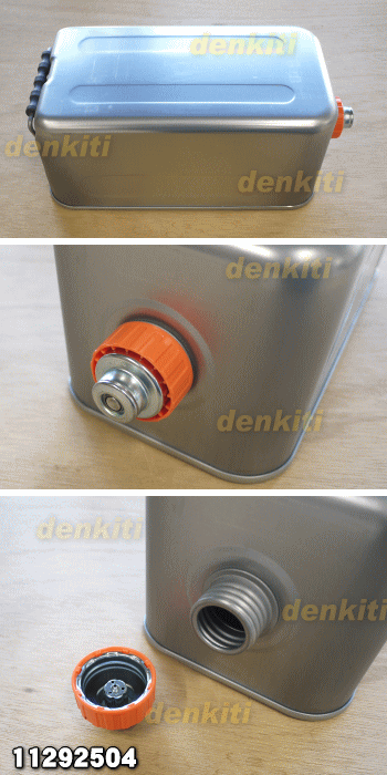 楽天市場】【純正品・新品】トヨトミ石油ファンヒーター用の油タンク