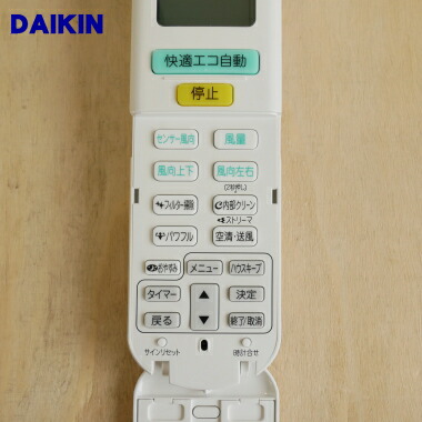 楽天市場】【純正品・新品】ダイキンエアコン用のリモコン☆1個
