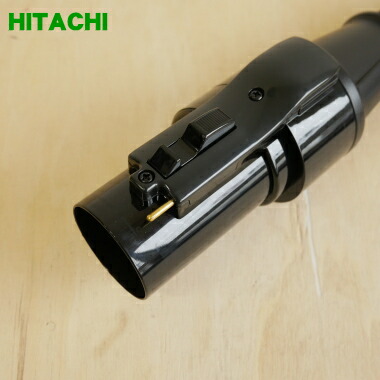楽天市場】【純正品・新品】日立掃除機用のホース☆1個【HITACHI CV