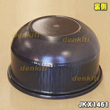 楽天市場】【純正品・新品】タイガー魔法瓶炊飯器（土鍋IH炊飯ジャー