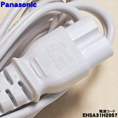 楽天市場】【在庫あり！】【純正品・新品】パナソニックフェイスケア