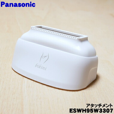 楽天市場】panasonic es－wh96の通販